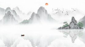 中式水墨意境