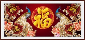孔雀牡丹图 