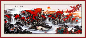 靠山装饰画