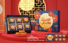 月饼盒