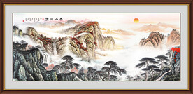 泰山日出国画