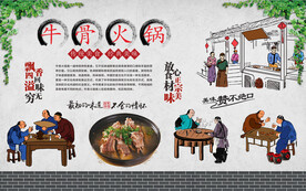 牛骨头火锅 