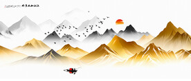 金山