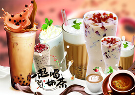 奶茶海报