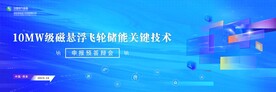 主KV