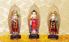 三圣图