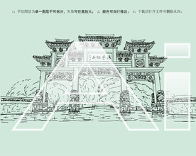 北普陀山