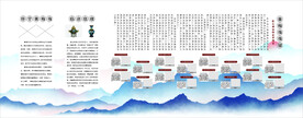 黄梅戏