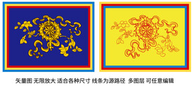吉祥八宝金轮