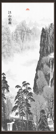 竖幅山水国画