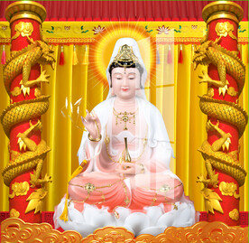观音 