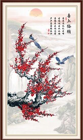 喜上眉梢