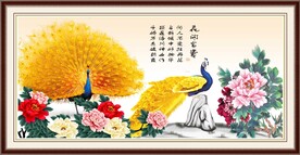 孔雀牡丹图