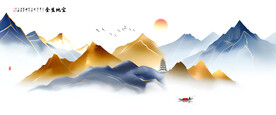 金色山水背景