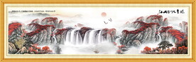 聚宝盆风景画