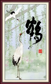 仙鹤图 