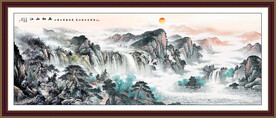 客厅风水壁画 