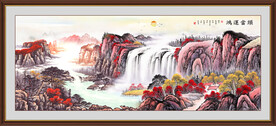 鸿运当头挂画 中堂风水画 