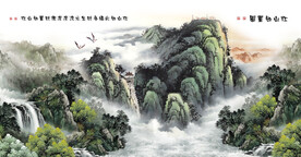 江山如画山水画