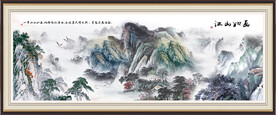 工笔国画山水