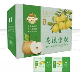 梨