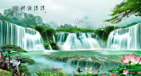 财源滚滚