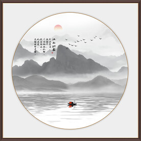 新中式写意山水画