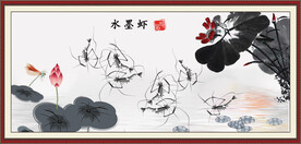 虾趣图
