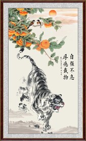 下山虎