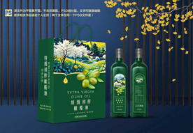 橄榄油包装