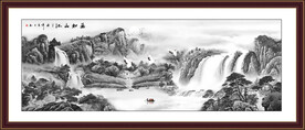 水墨办公室山水画 
