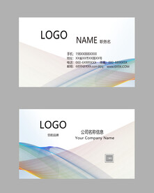 高档名片 