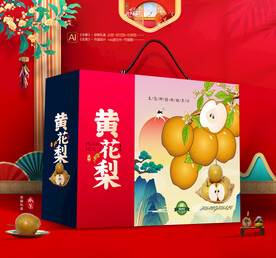 黄花梨礼盒 水果梨包装
