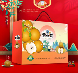 黄花梨礼盒 水果梨包装