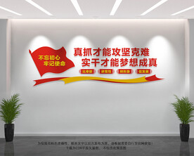 真抓才能攻坚克难