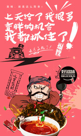 茶汤 
