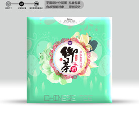 茶包装 分成源文件