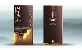 酒盒 效果分层文件 