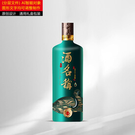  瓶型设计