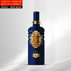瓶子设计