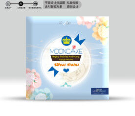 月饼包装 效果源文件