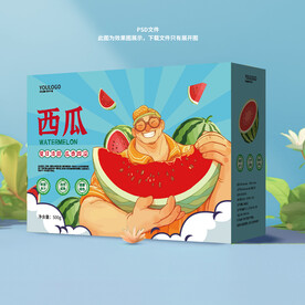 西瓜包装箱
