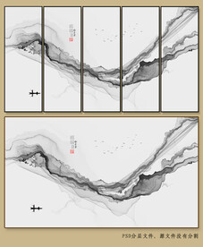 禅意山水