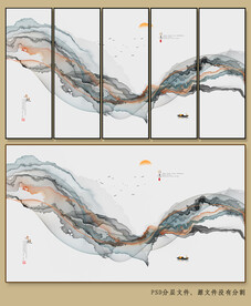 抽象水墨画