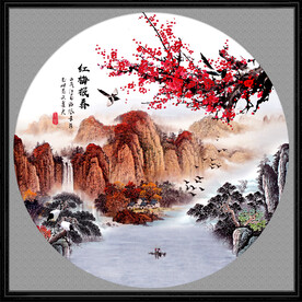 梅花山水画