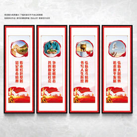 军校思政教育