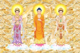 三圣图