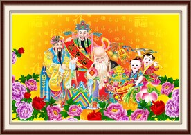 福寿禄三星