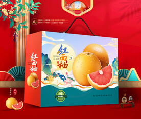 红西柚礼盒 水果包装