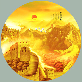 圆形长城画